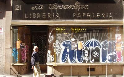 ¿Proteger los comercios protegidos?