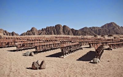 La desertización cultural de la ciudad